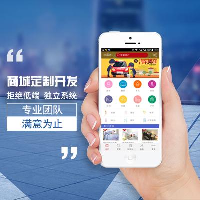 滿意的軟件開發(fā)公司怎么選？